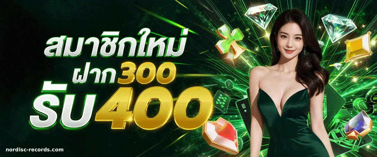 ตาราง หวยฮานอย